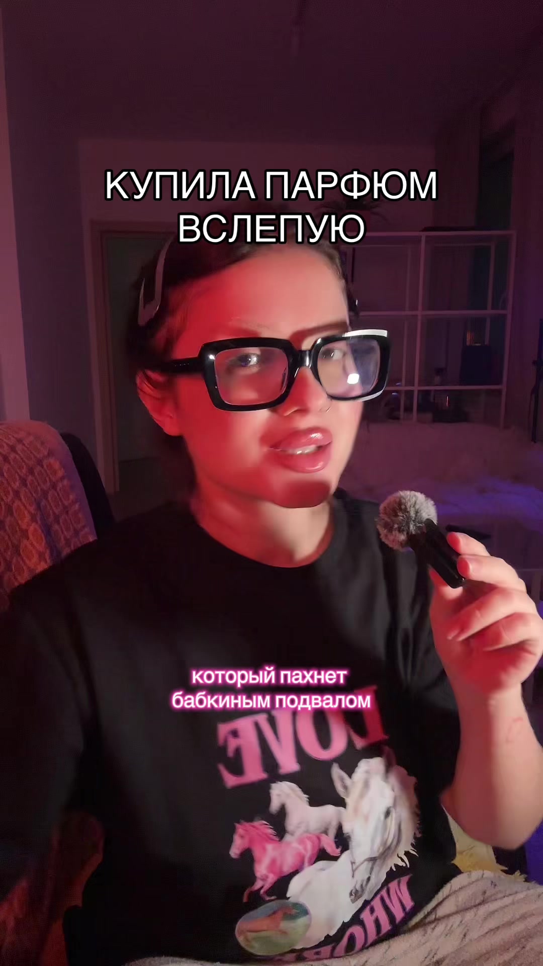 @lilhorosh
