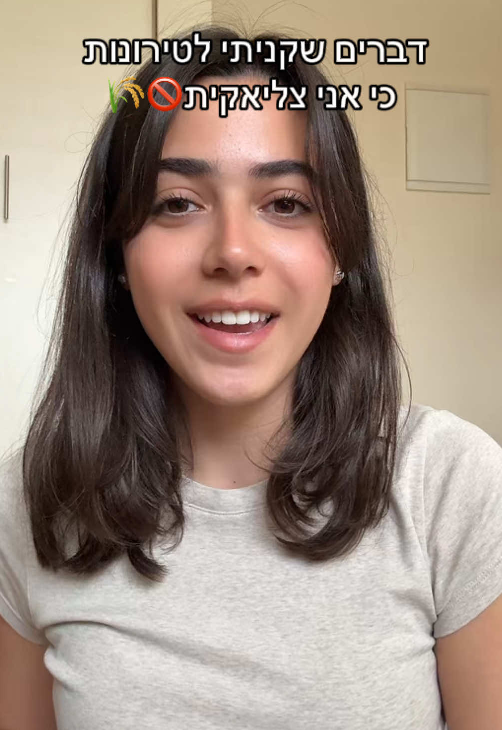 @Roni🧸