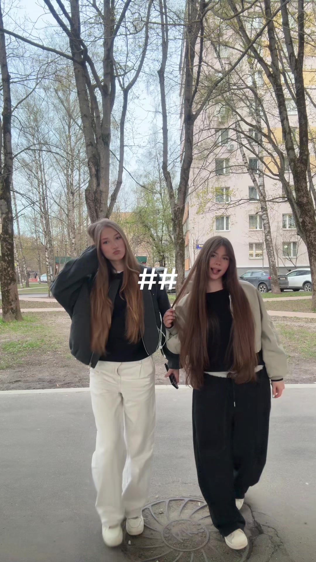 @агни