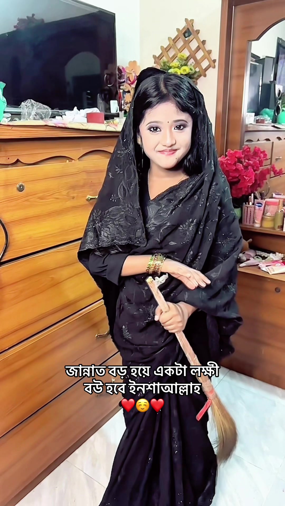 @রক্তের অভাব জিবনে