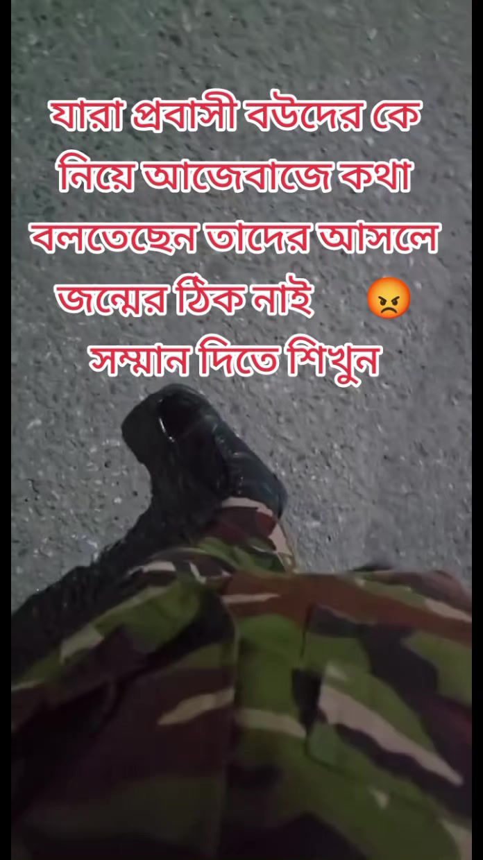 @মোহাম্মদ আবির ইসলাম