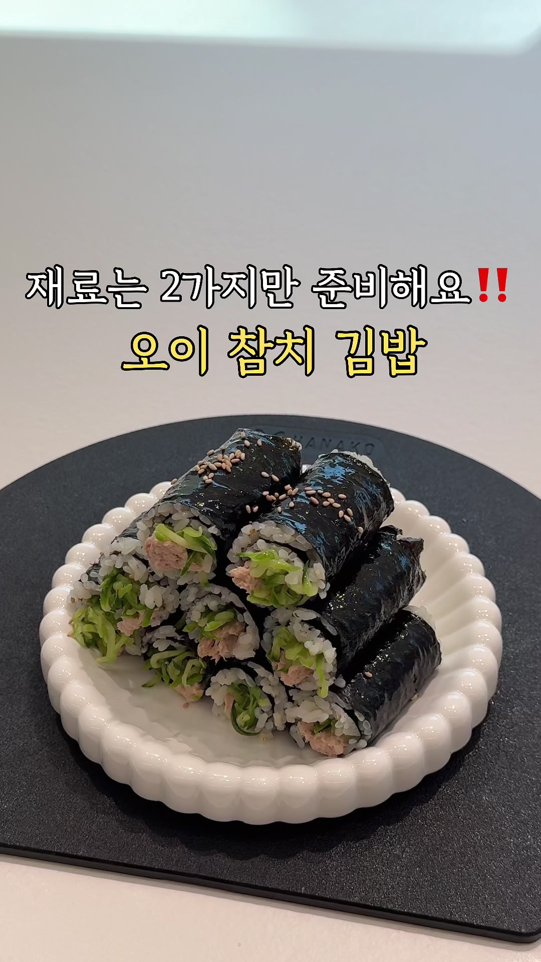@๊ธธ์ญ์ด๋ค๐ก