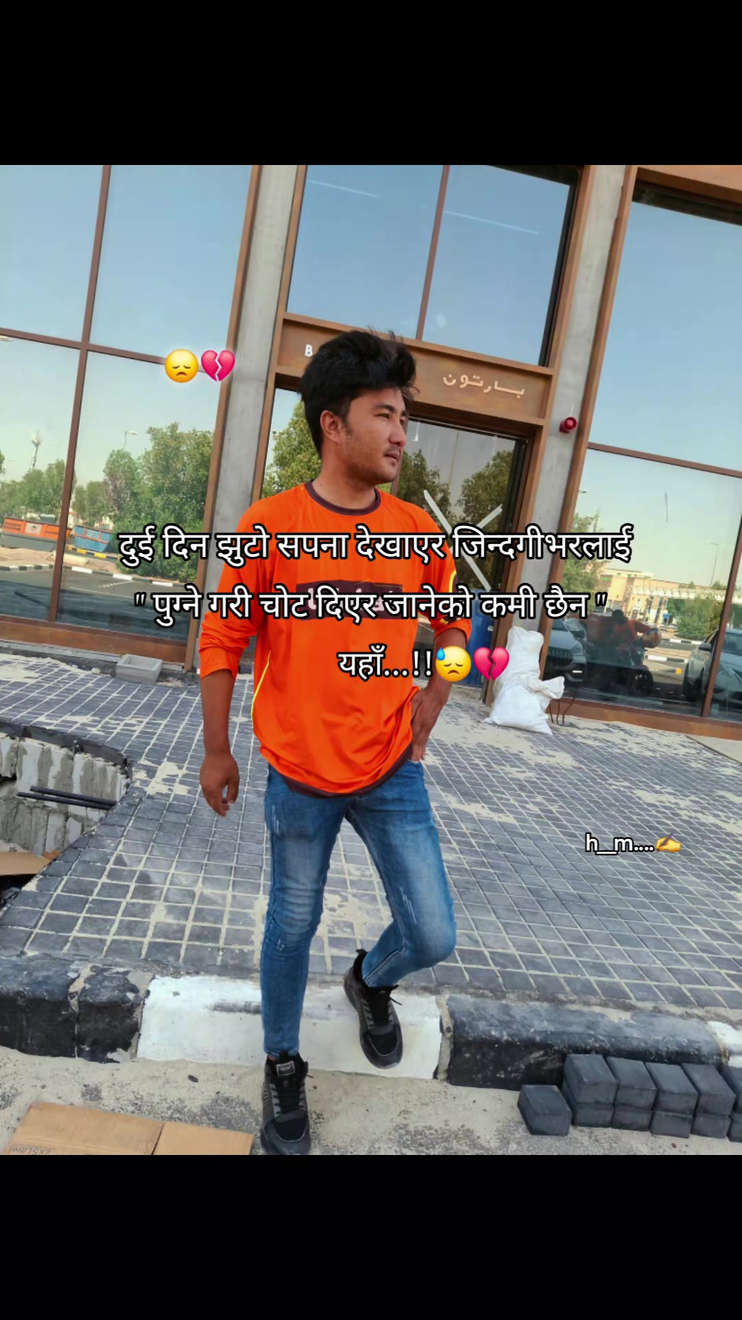 @️sanjaylama975