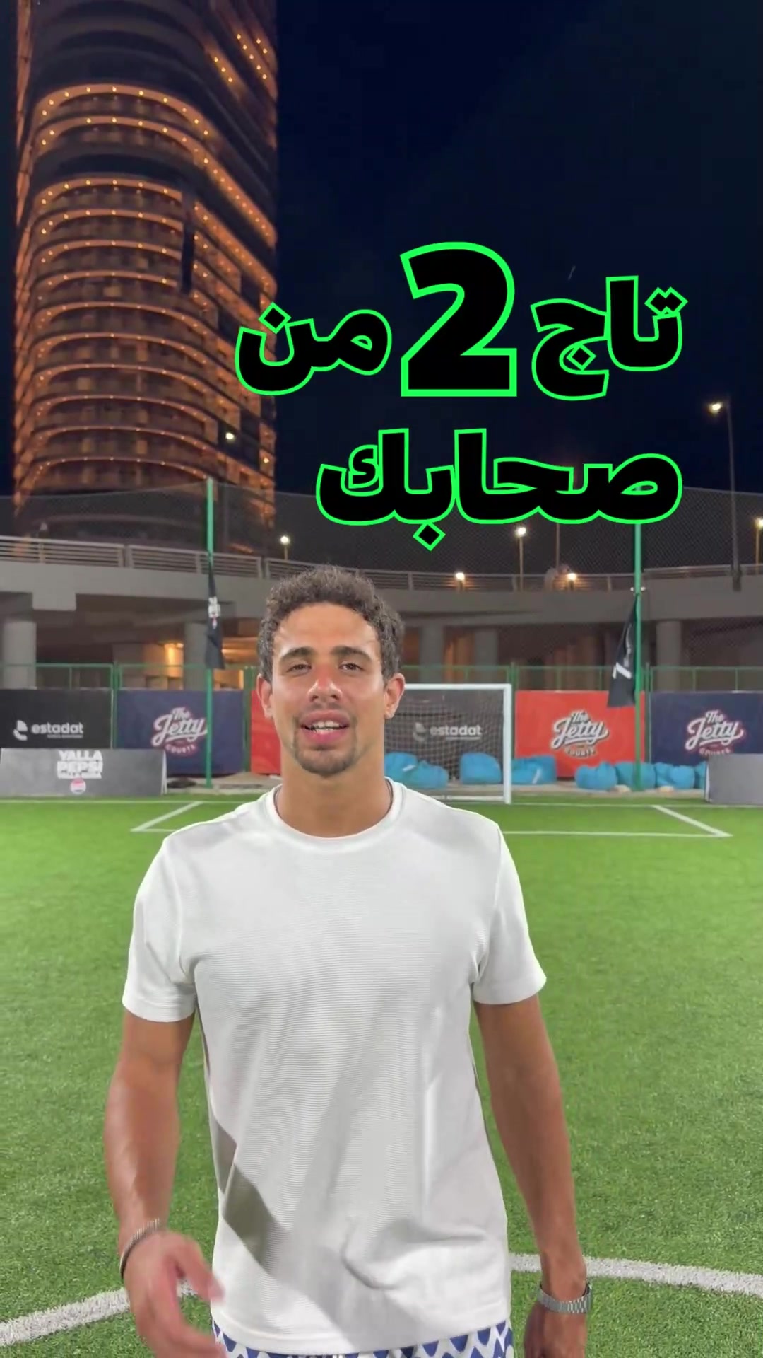 @Yalla Hagz