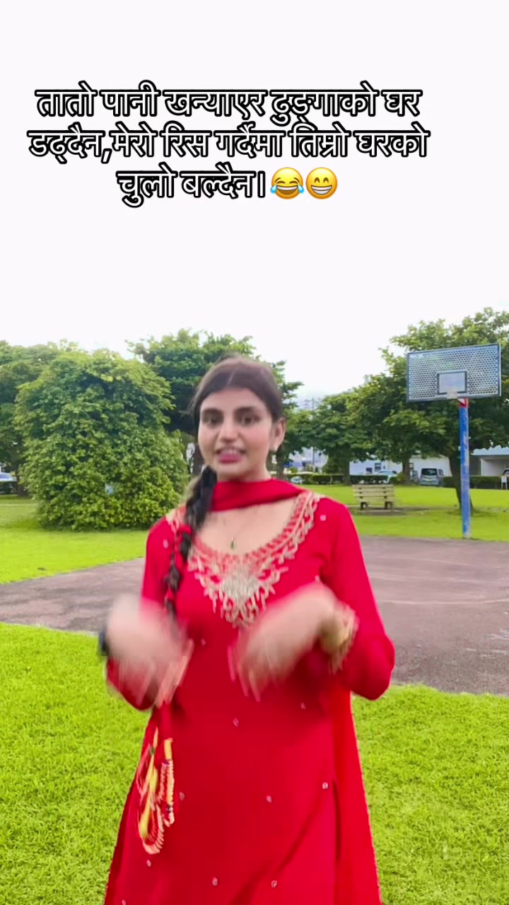 @Ashmitadhakal12