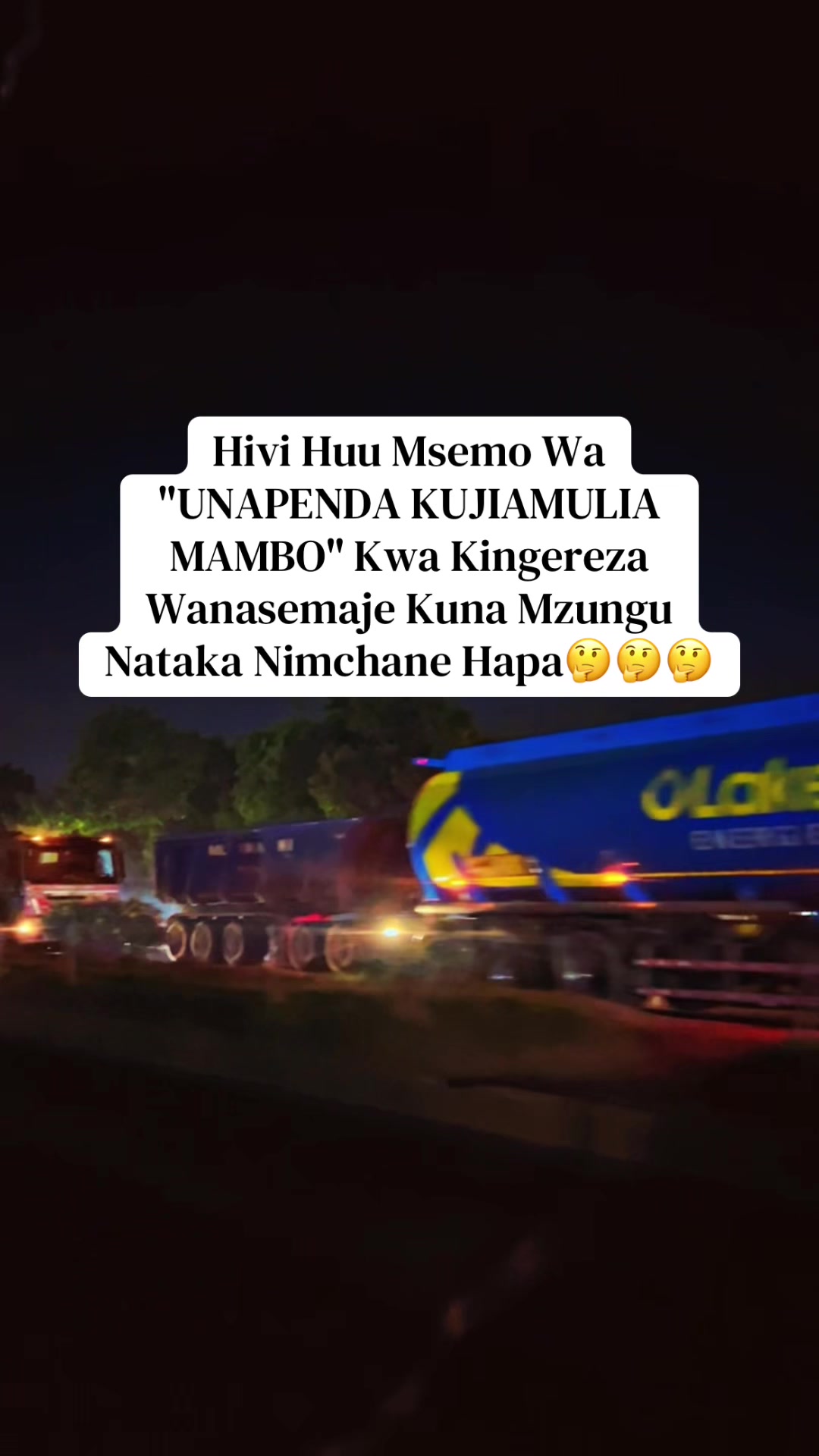 @Abuu Mapunda🇹🇿