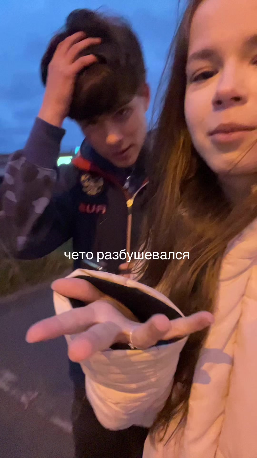 @liz.kaa👅