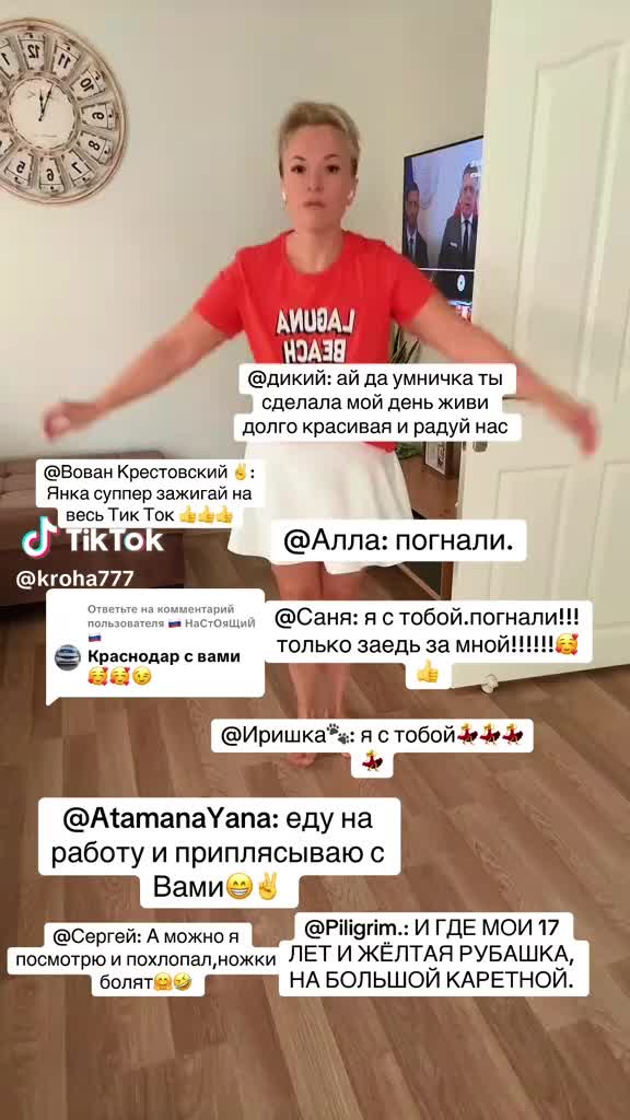 @user1371884071402
