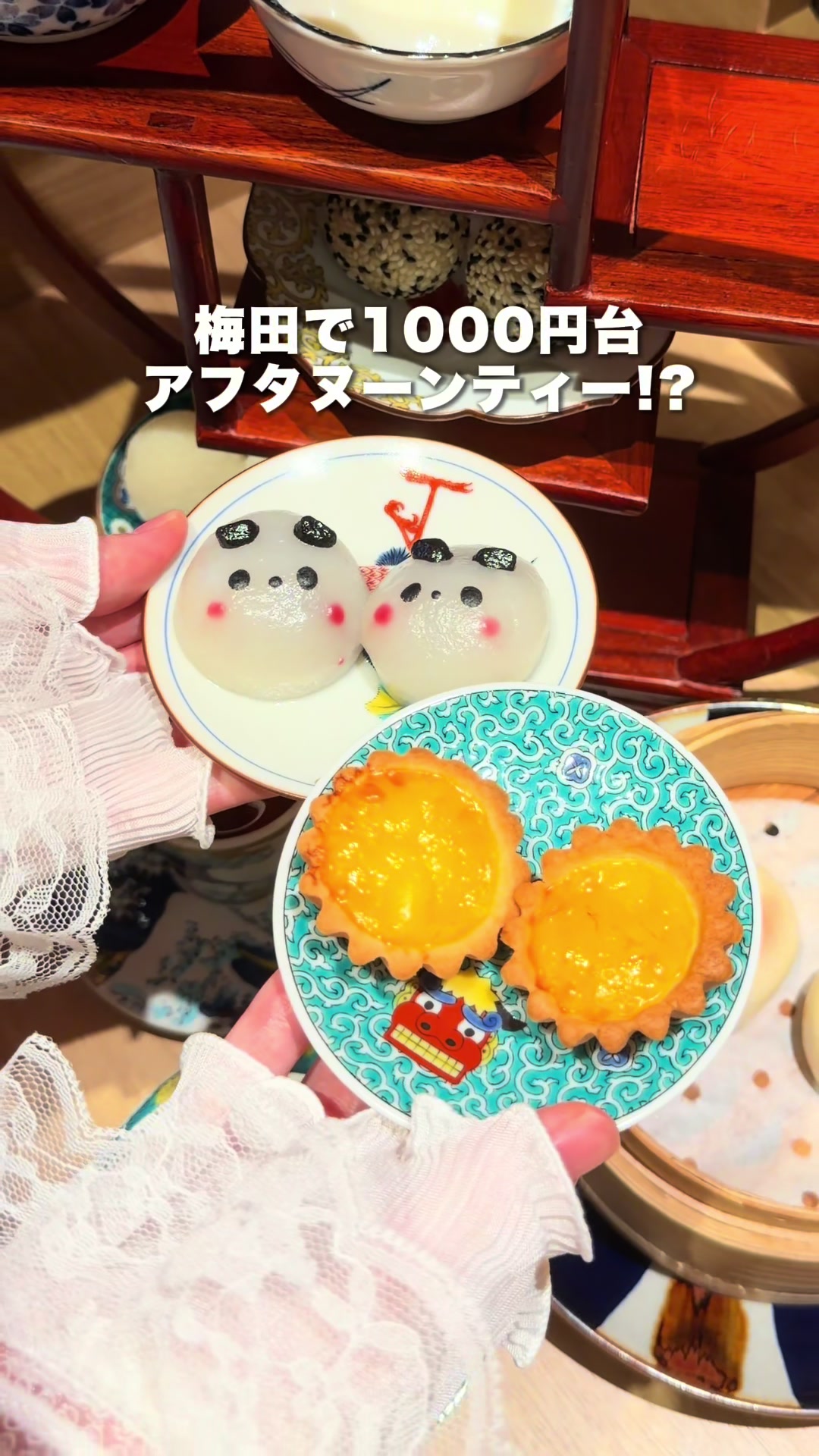 @ぎゃらぴか