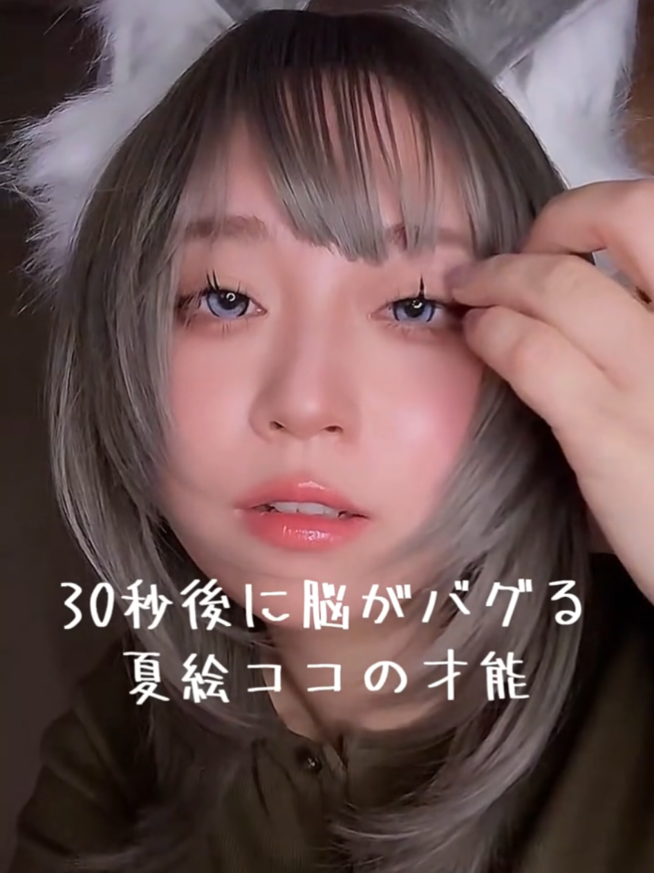 @やき