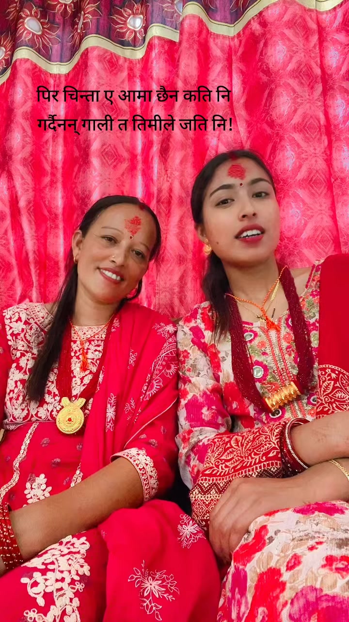 @Rekha❤️Sujan
