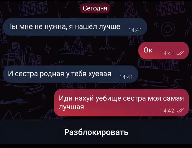 @💋🐈