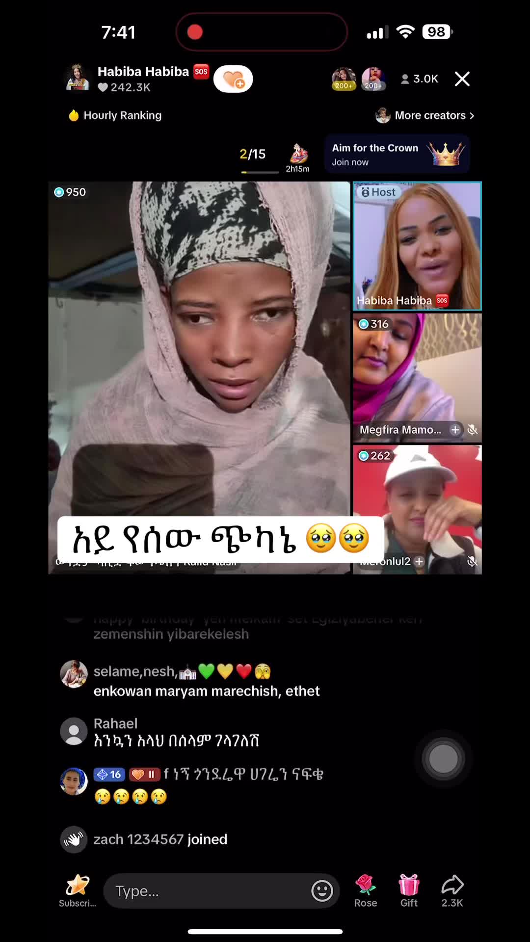 @Sልኬ ነው ጠላቴ 📲🤳