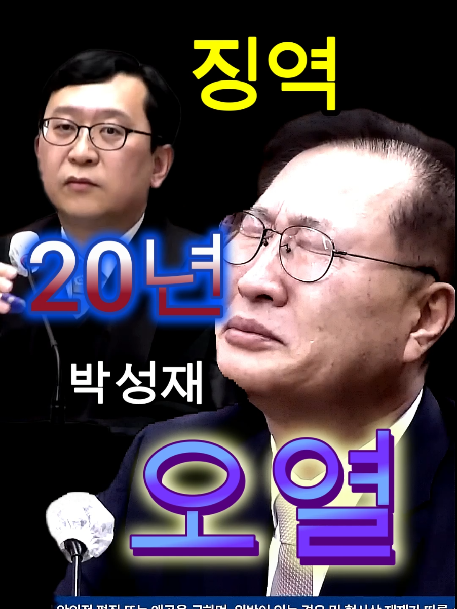 @개천용