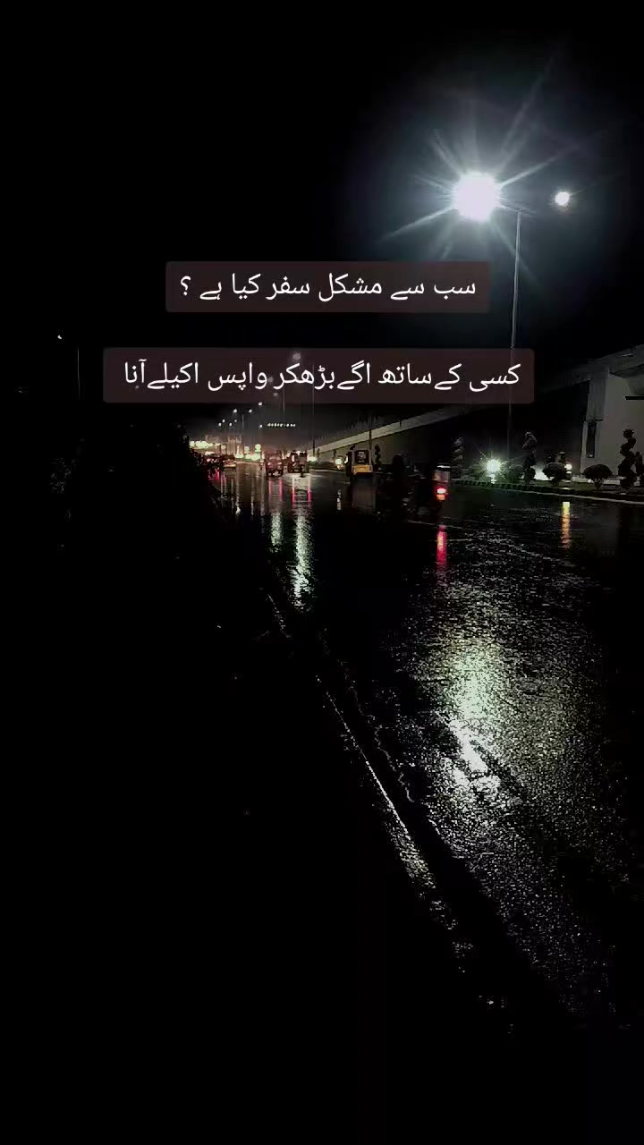 @HassanMehmood