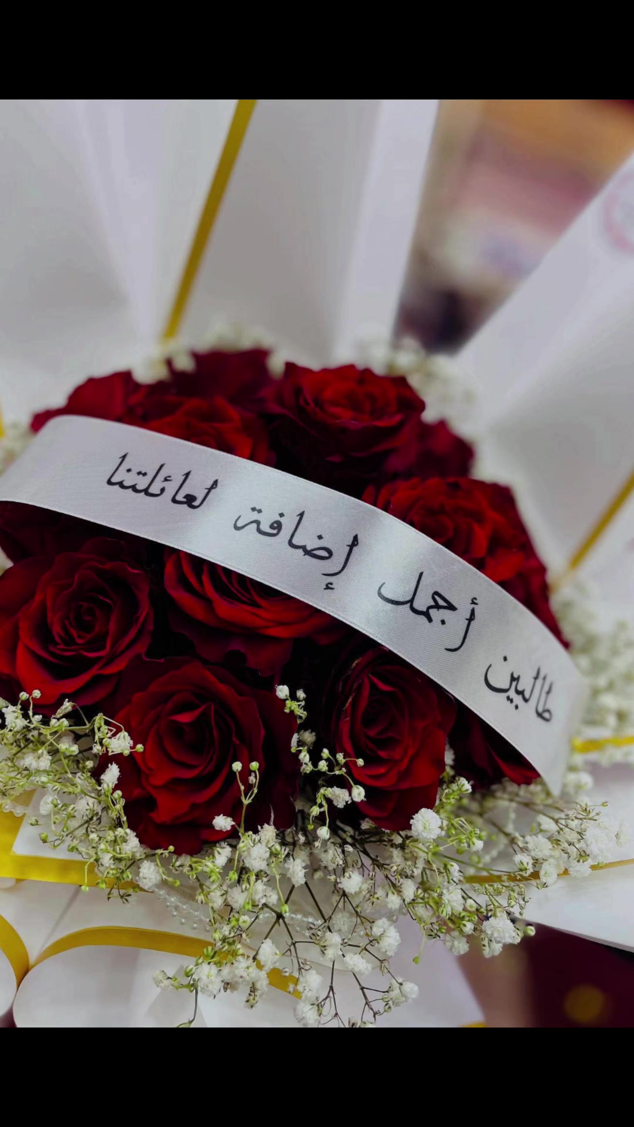 @Malek Hadjer
