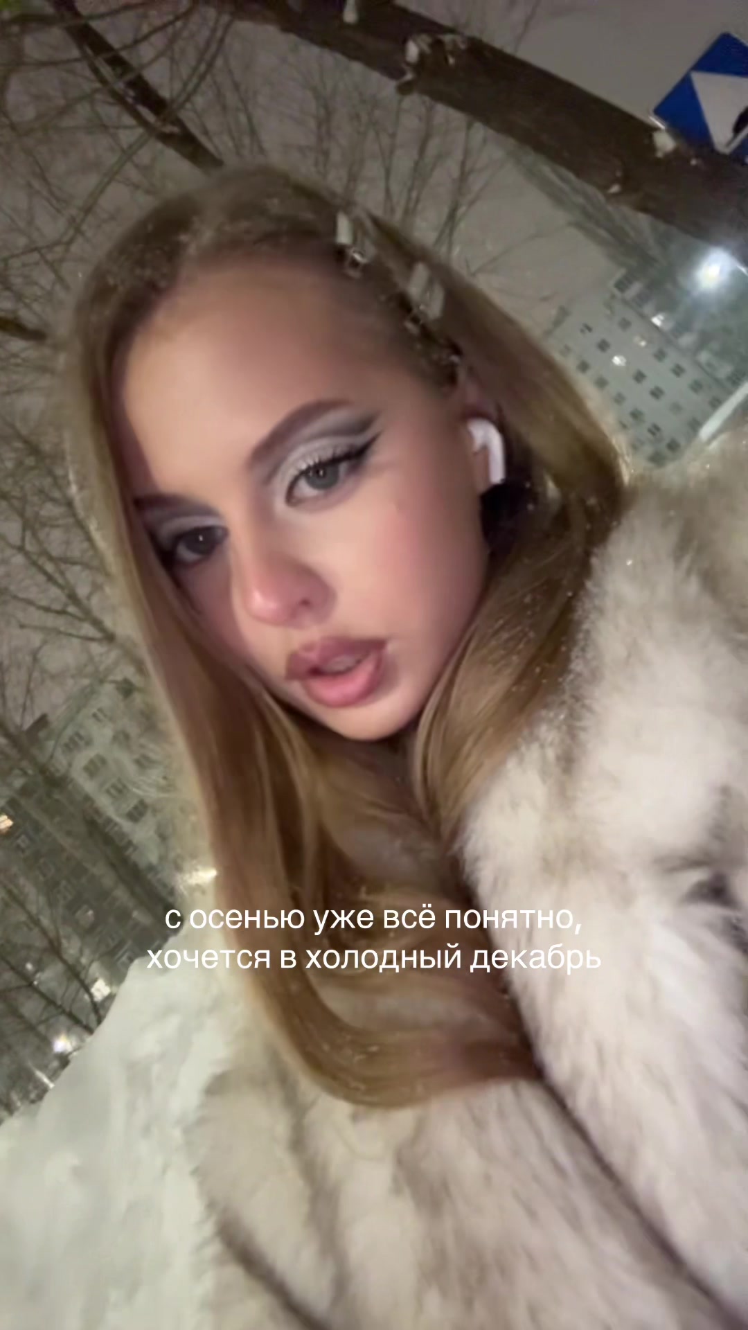 @Карина