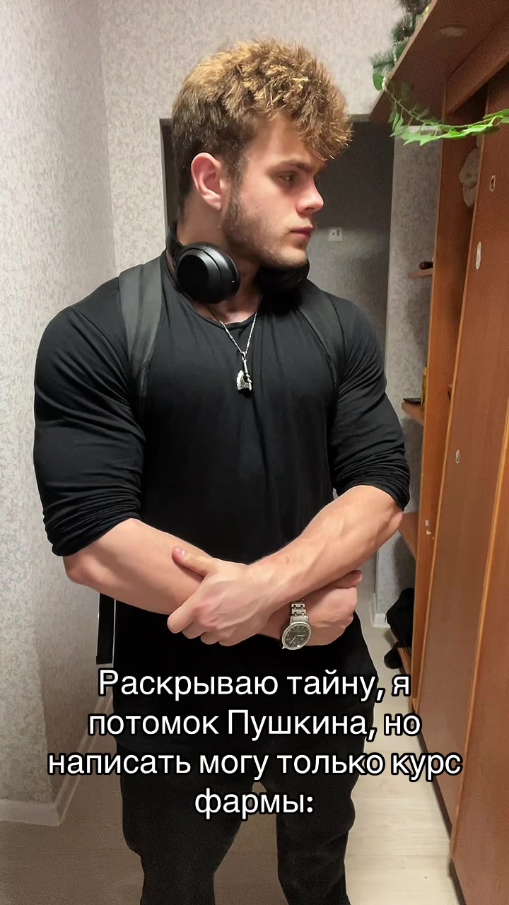 @ТГК: Кик Пуповски