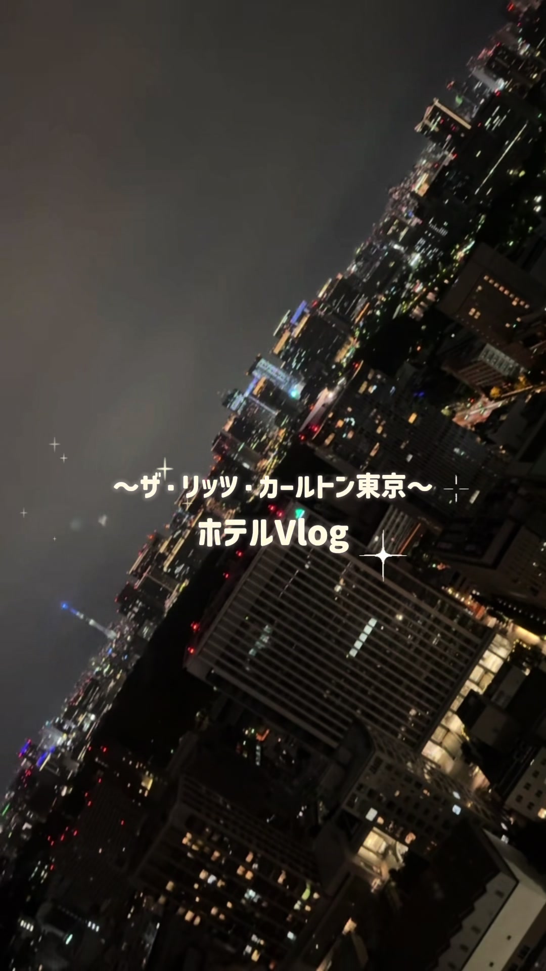 @群馬発すー旅⌇旅と暮らし