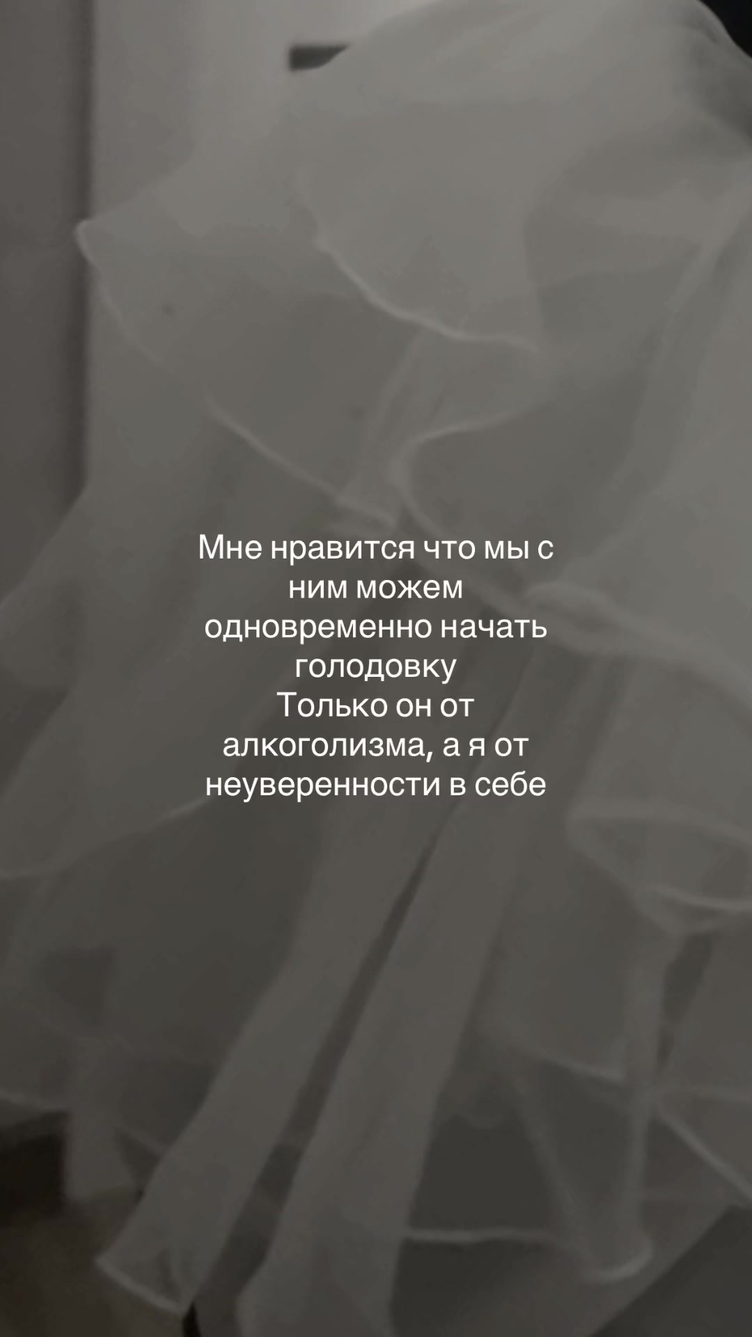 @mïhnoshæ