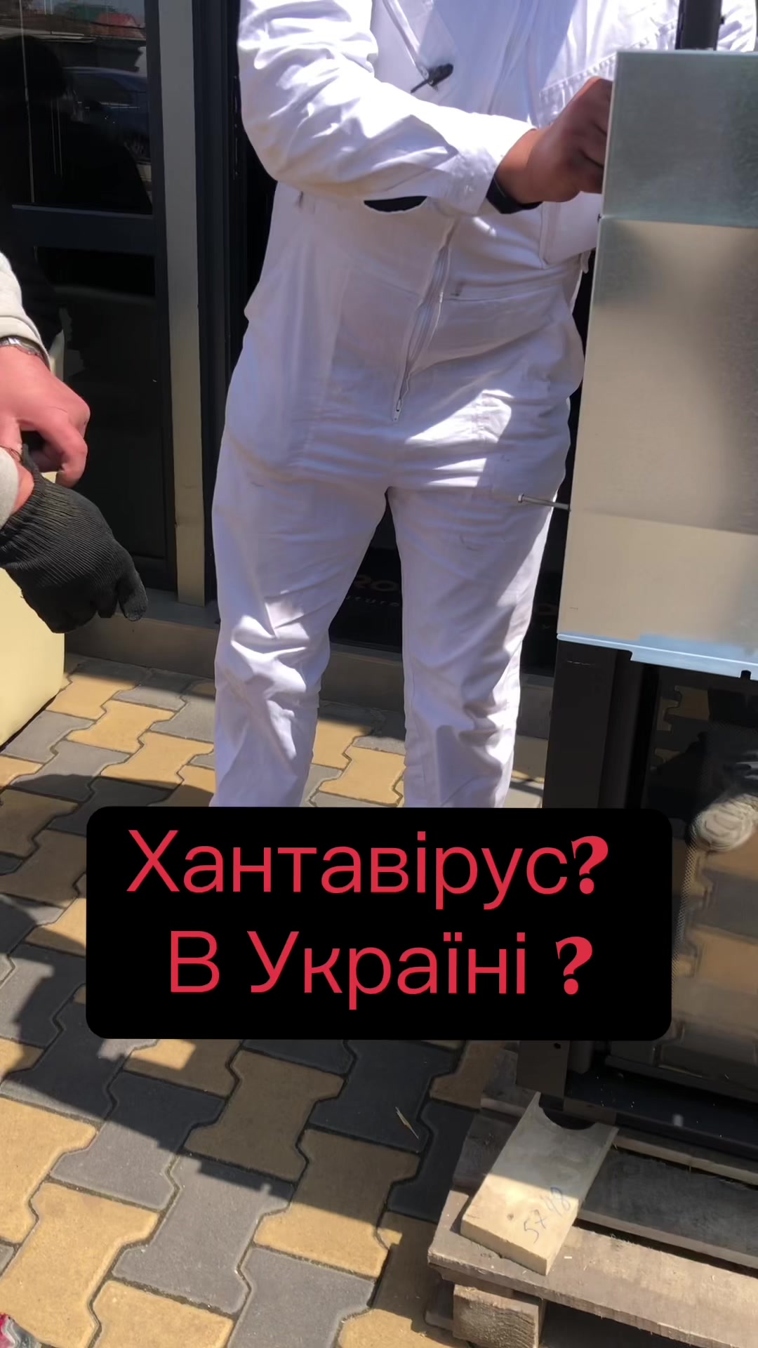 @🧱Олексій Омельчук🔥