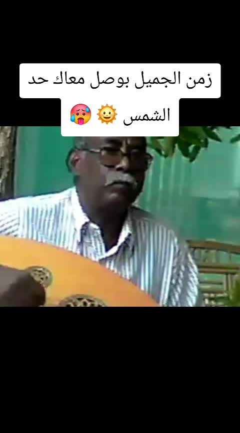 @BARDOUN