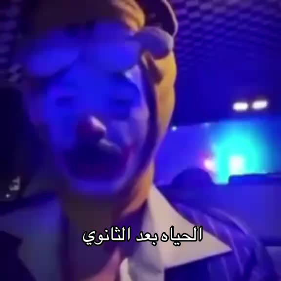 @لم يتم العثور على الحساب