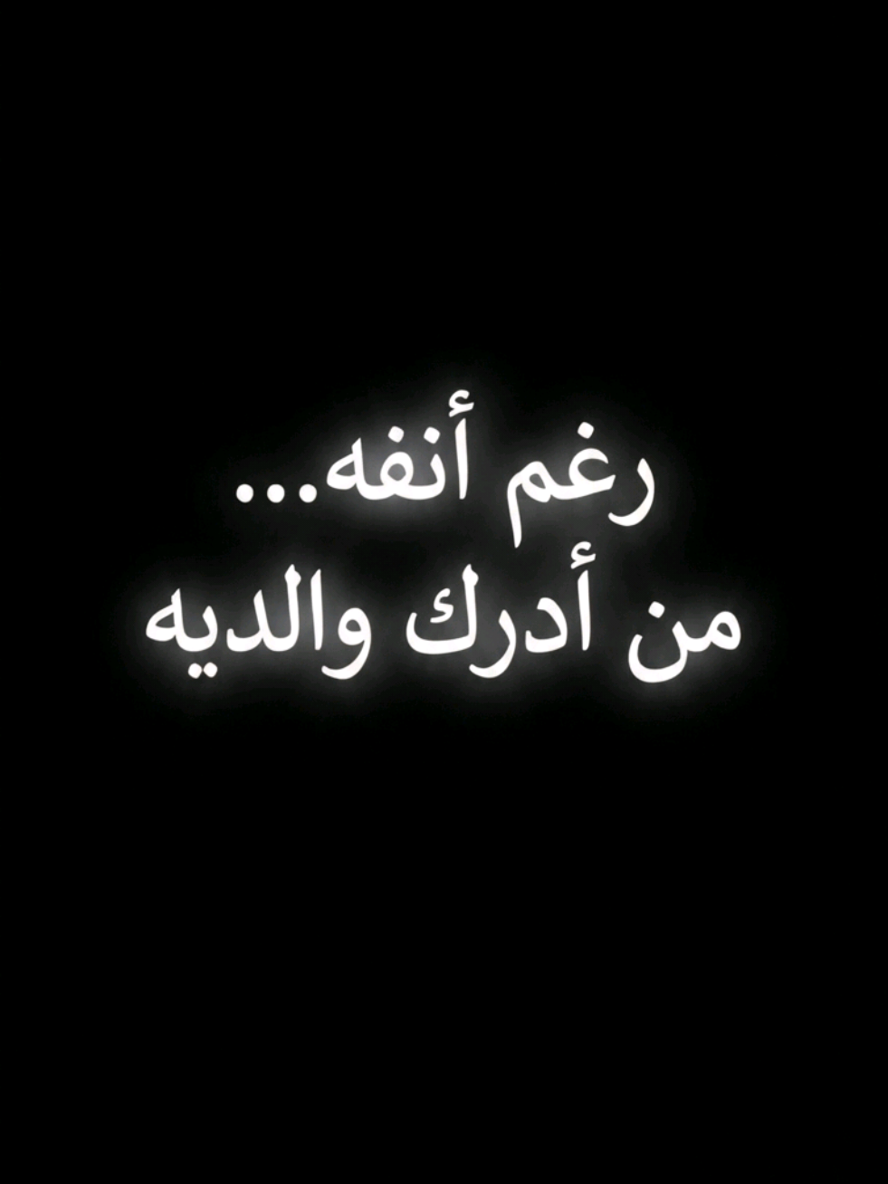 @ديزني 🫶🏼