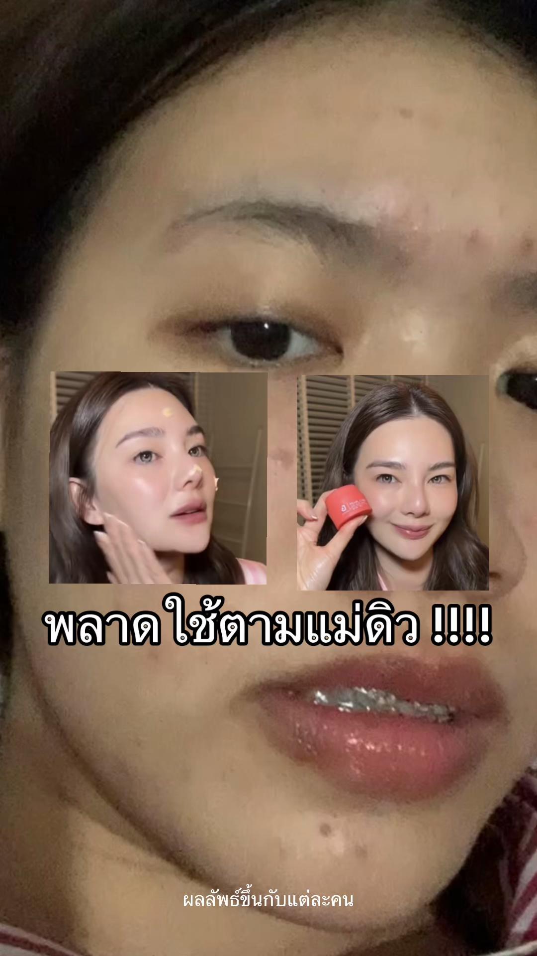 @Vivian.vava