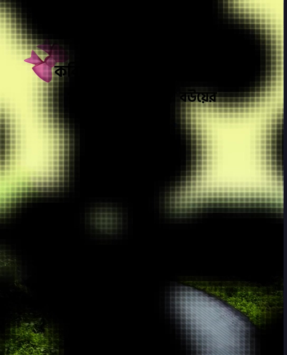 @🍒🧃ItS RoKi🧃🍒