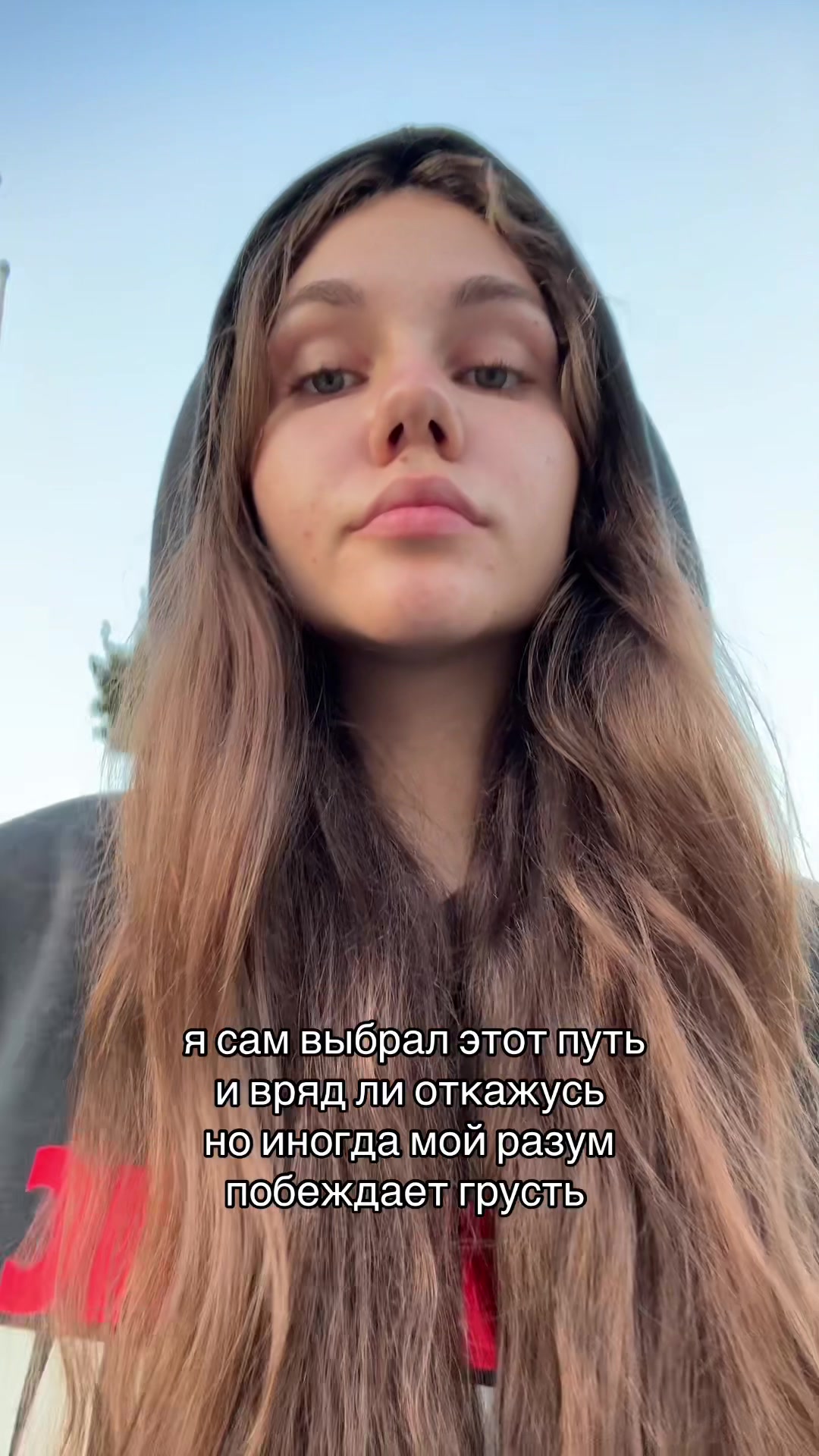 @ynkovayanna