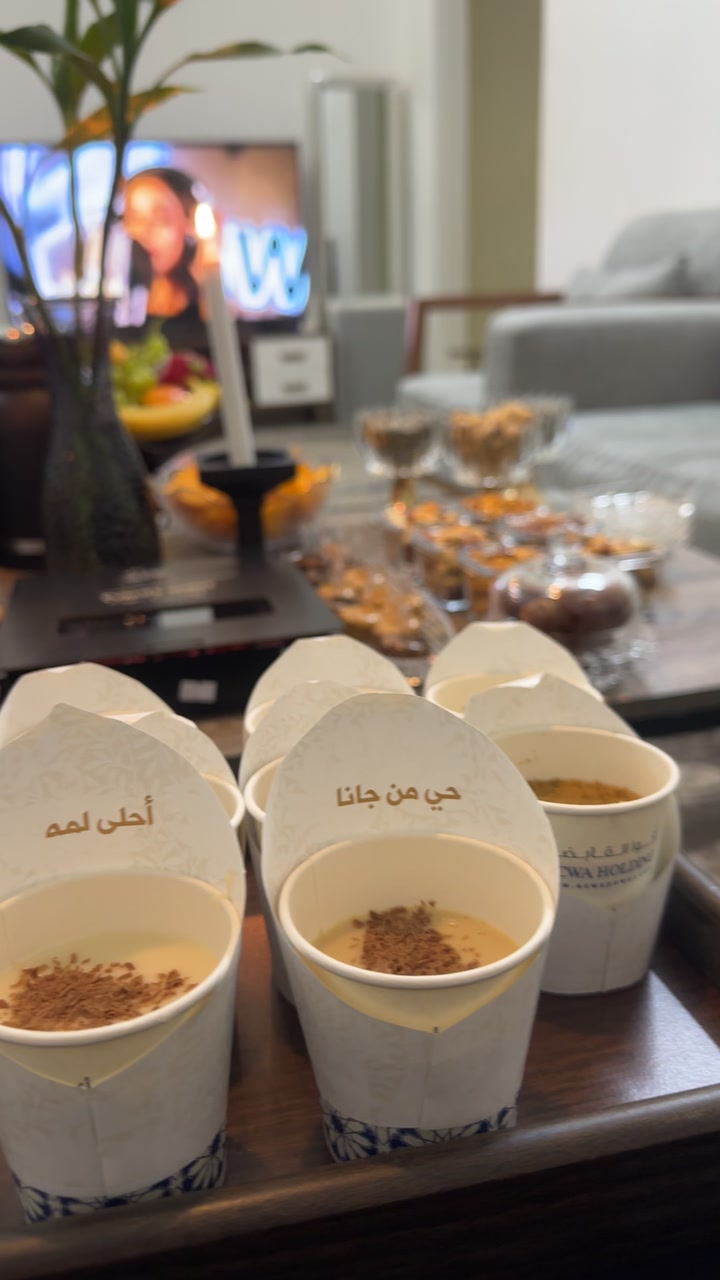 @همس المشاعر