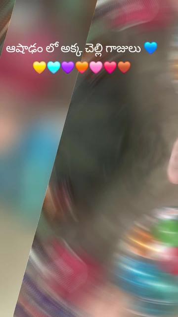 @ఈస్ట్ గోదావరి అమ్మాయి 🥰🩷