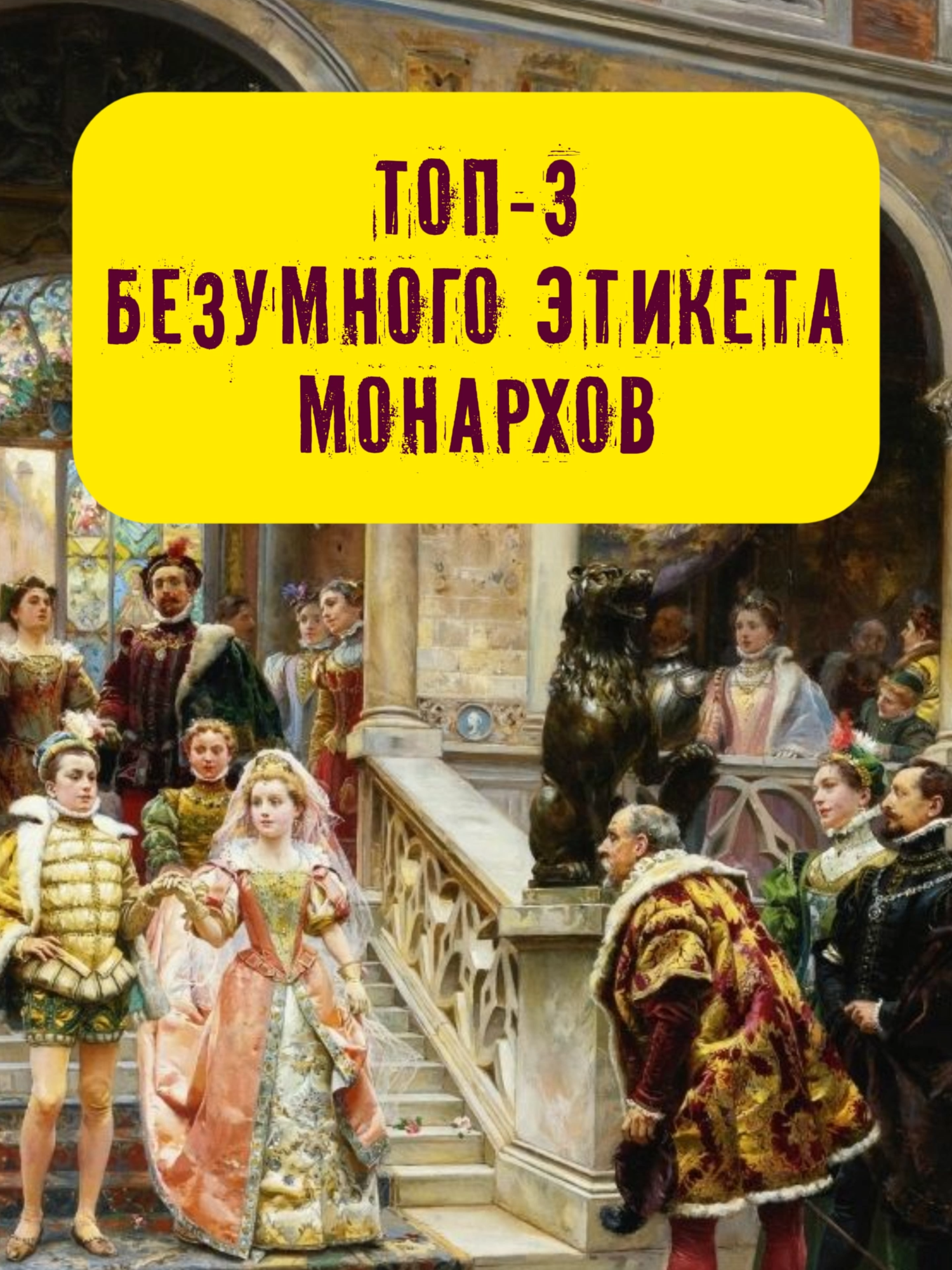 @Stories with Azarov