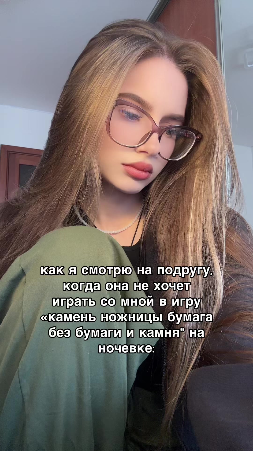 @Алексочка💋