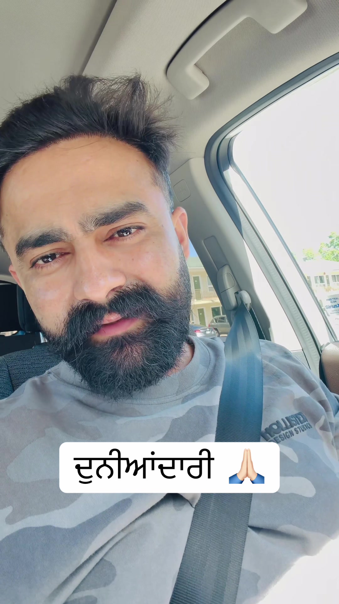 @Chandan Rana