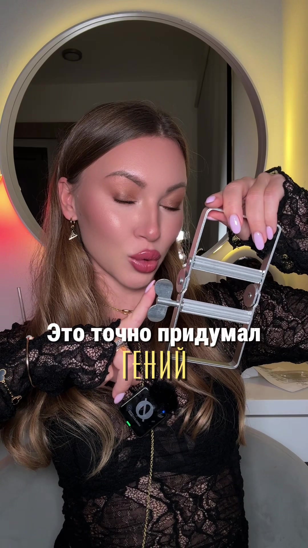@mimidaria
