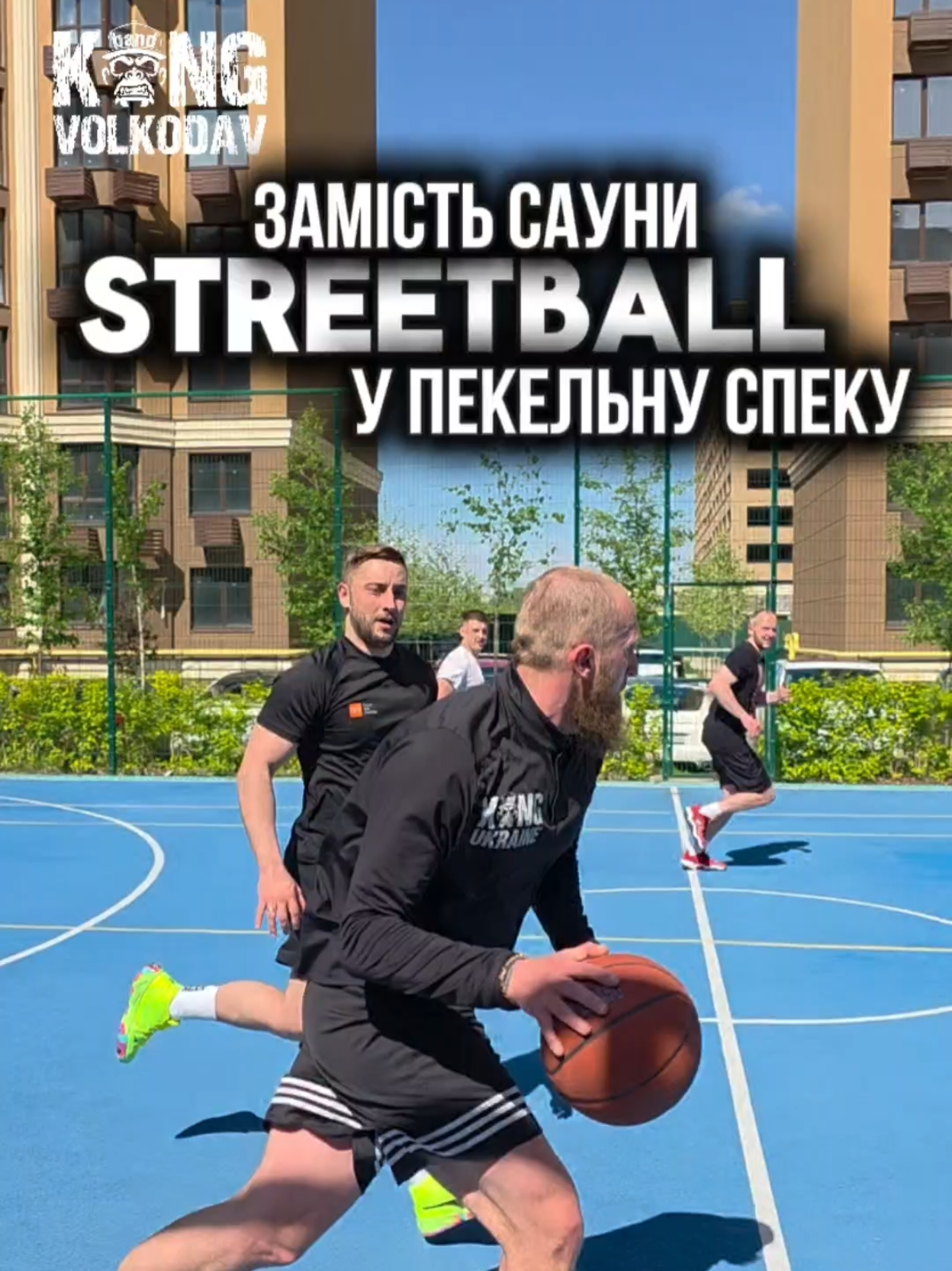 @Александр Волкодав