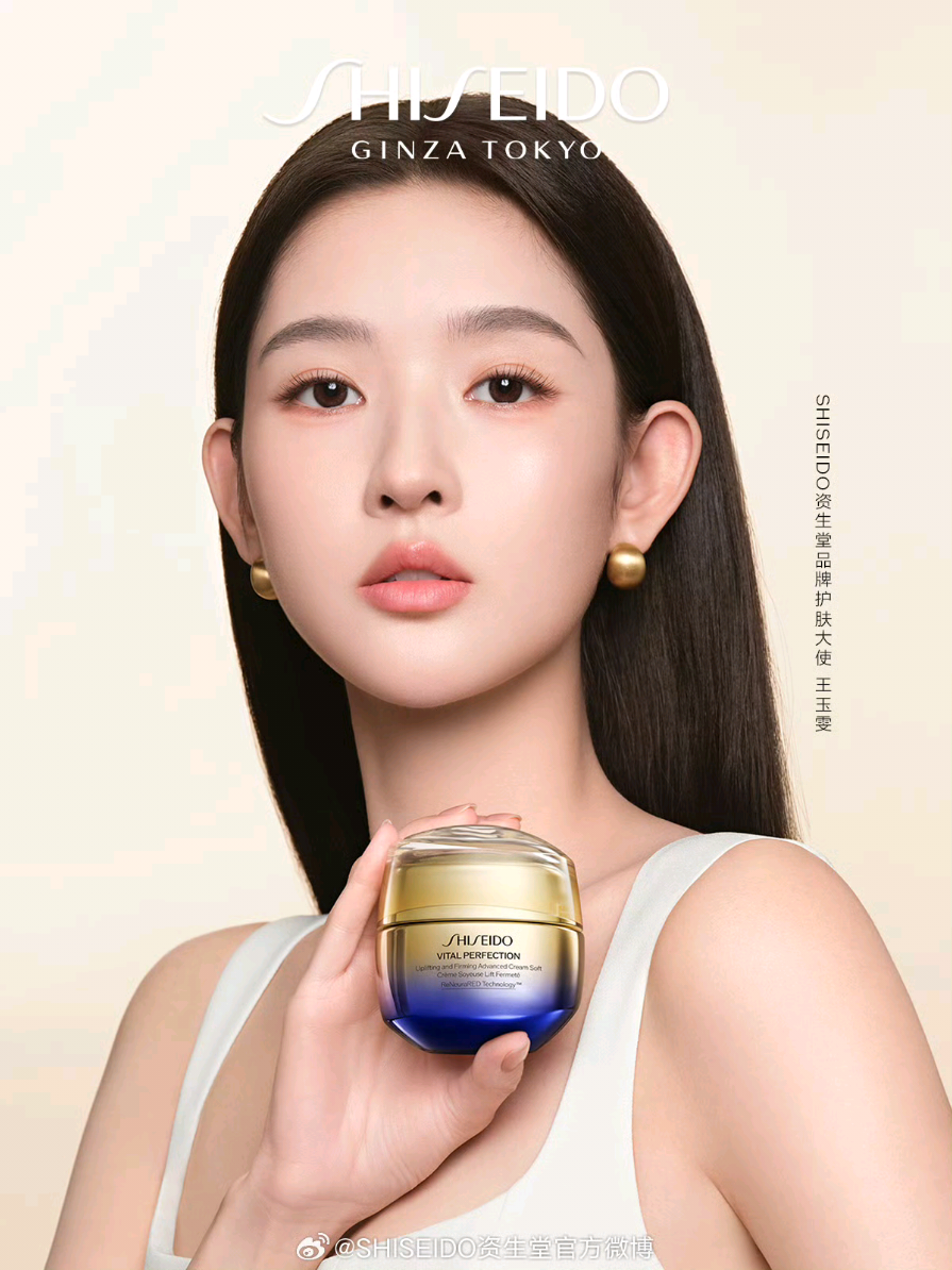 @✧₊⁺𝓍𝒾𝒶ℴ𝓎𝓊𝓌ℯ𝓃⁺₊✧