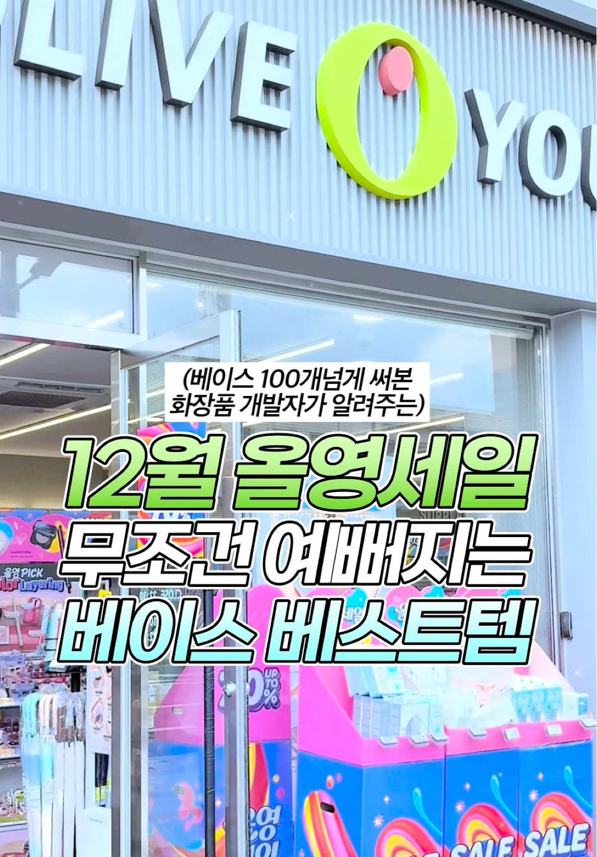 @다밍
