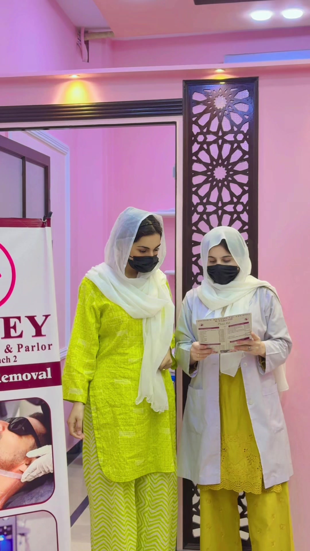 @Honey Aesthetic Studio Branch2