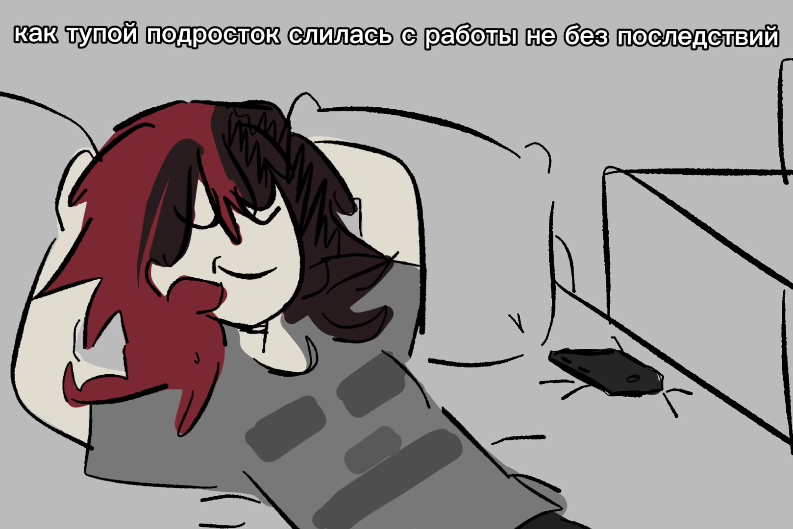 @a m o r e