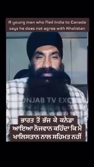 @panjab_riyasatt