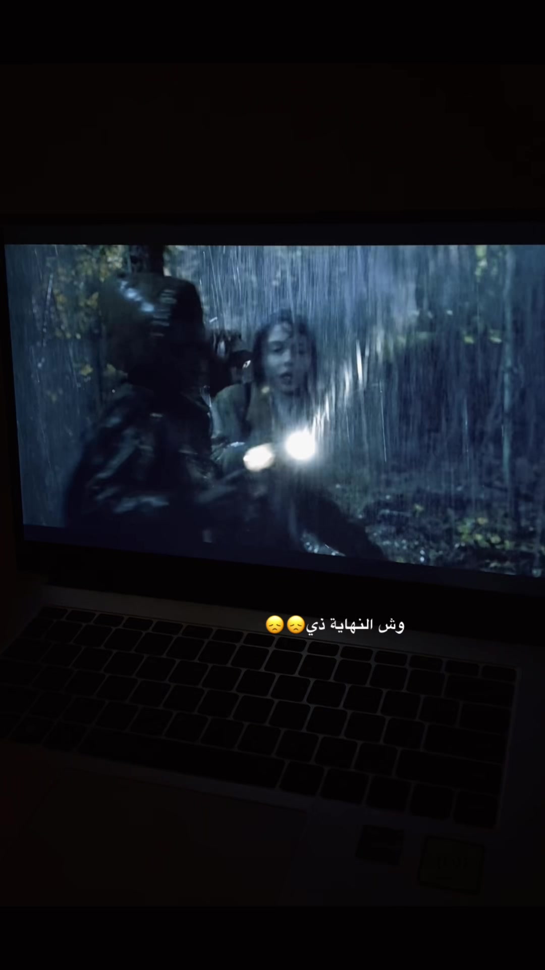 @اميره