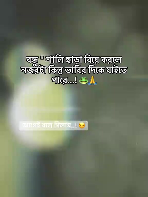 @✭̶★彡ᎯᏒᎷᎯᏁ☠ᎻᎾᏕᏕᎯᎨᏁミ★✭̶