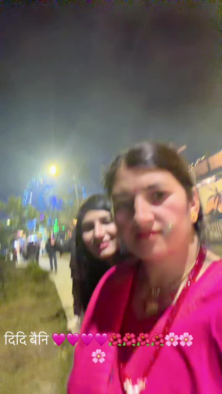 @Chandra sahani