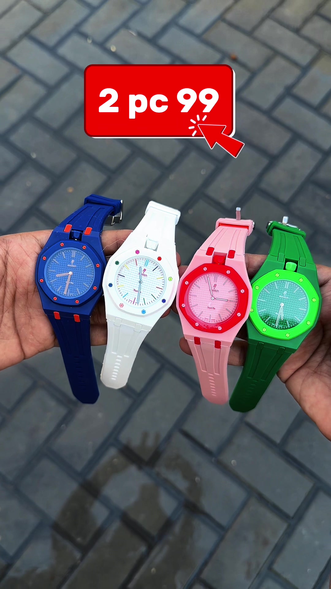 @Watch World