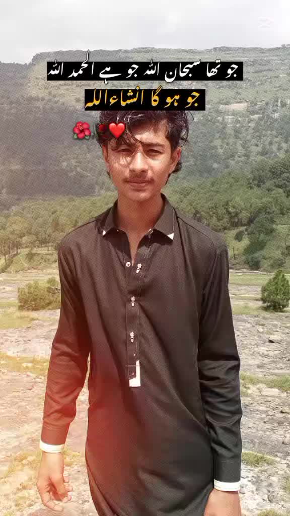 @Adnan Dani 💝🙌🥰🚺