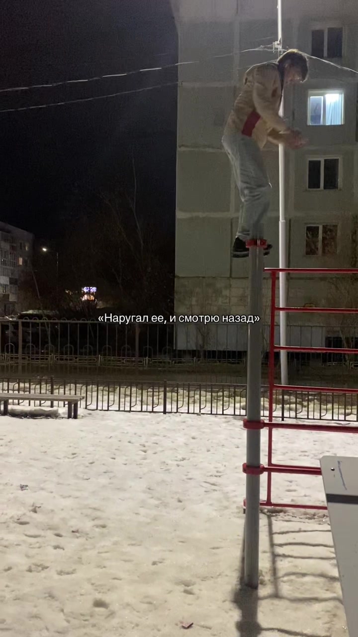 @v&iacute;łğ&atilde;řd