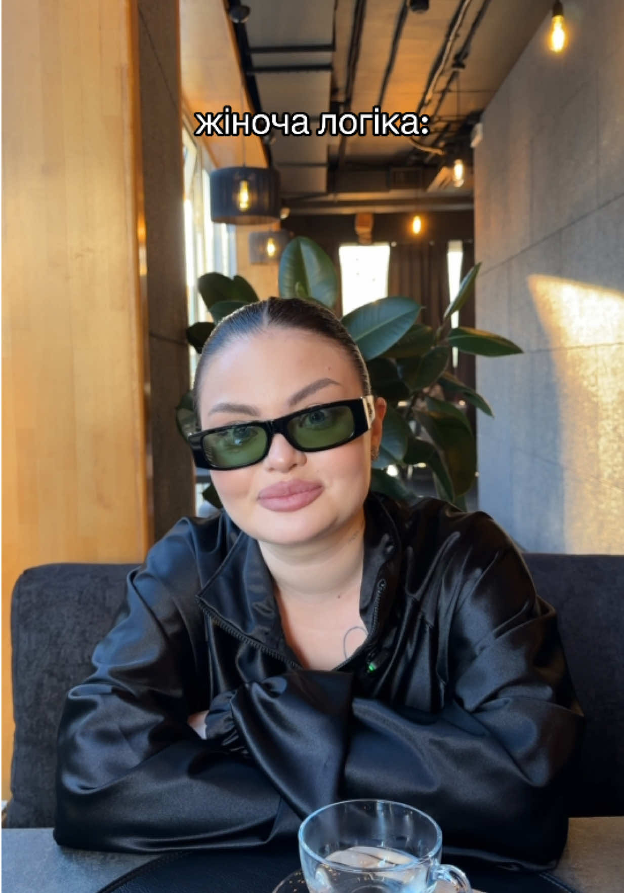 @Ніка Кєшовна